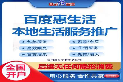 案例分析：SEM竞价员优化广告投放
